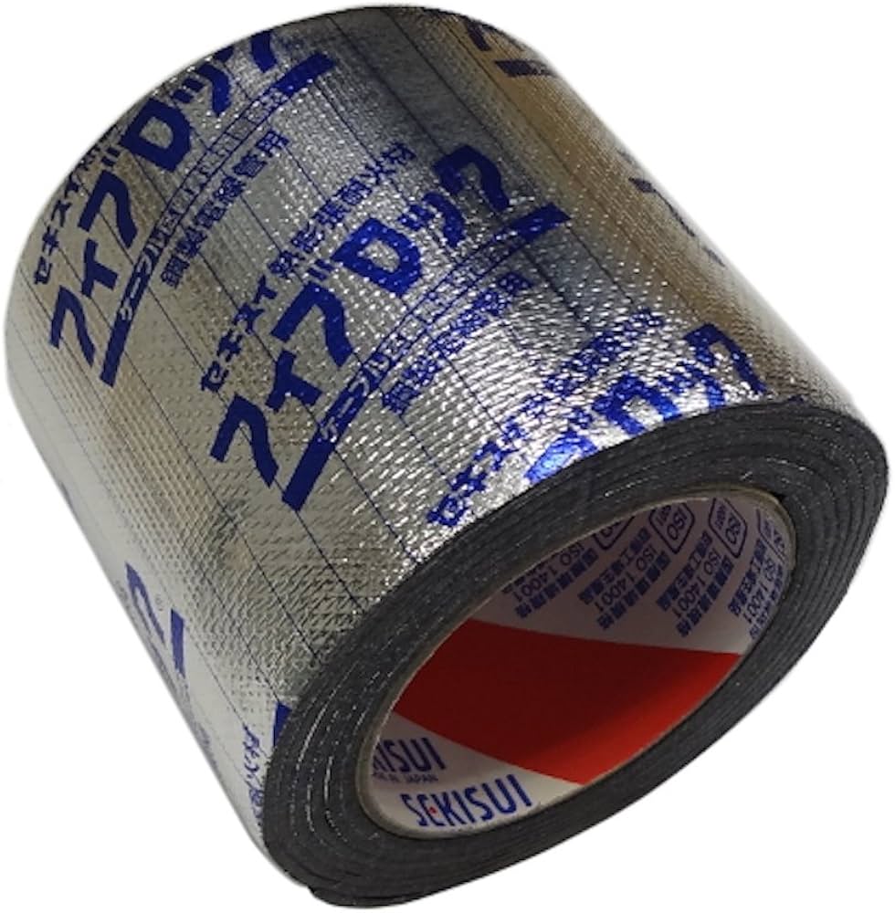 Amazon | 積水化学 フィブロック 電線管用テープ TBCZ012 75用テープ Amazon | 積水化学 フィブロック 電線管用テープ TBCZ012 75用テープ